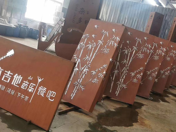 钢板加工