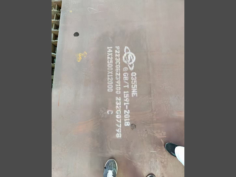 合金板