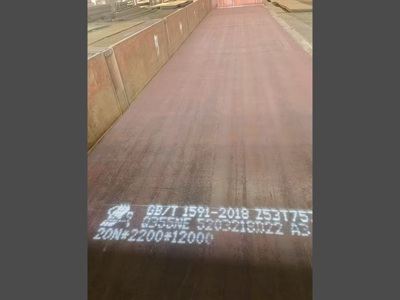 锅炉板