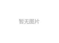 sk7弹簧钢板套丝压槽壁的厚度是怎么要求的